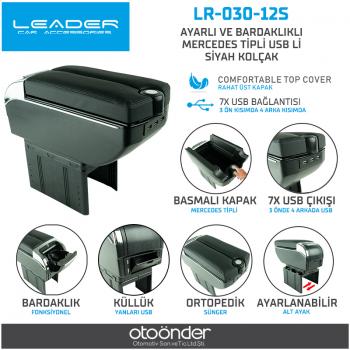 KOL DAYAMA ÇOK FONKSİYONLU SİYAH