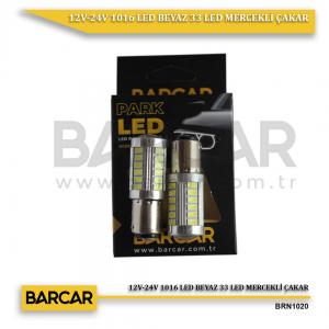 12V-24V 1016 LED BEYAZ 33 LED MERCEKLİ ÇAKAR