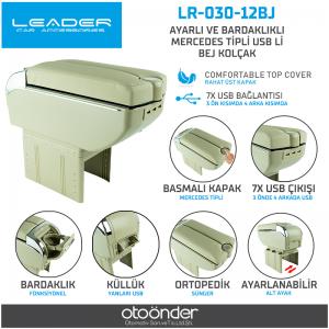 KOL DAYAMA ÇOK FONKSİYONLU BEJ