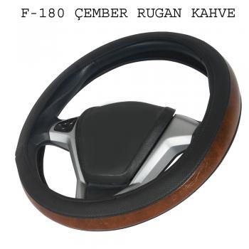 KUTULU DİREKSİYON KILIFI LÜX F-180